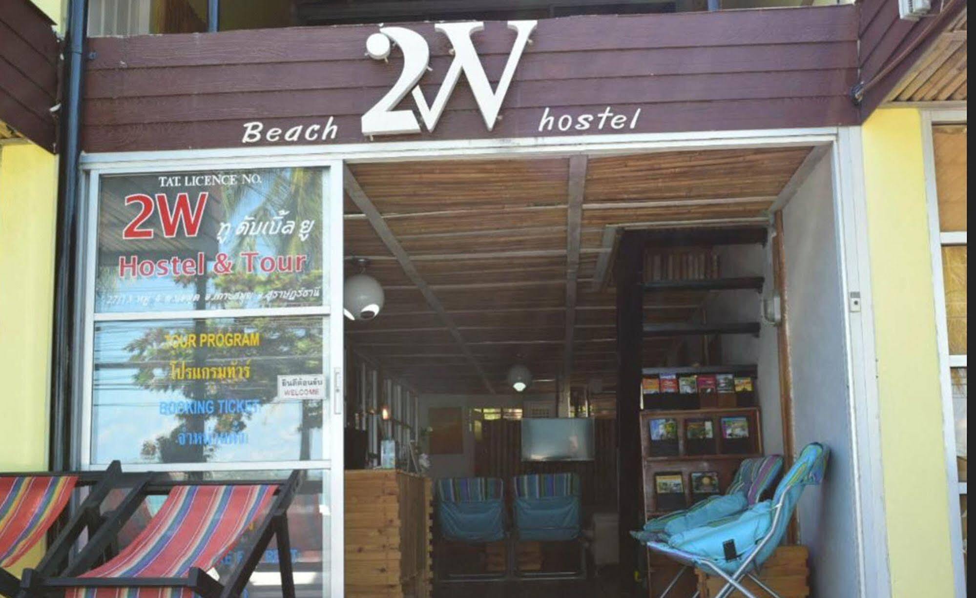 Zone6 Coworking Beach Apartment Old 2W Beach Hostel, Koh Samui Bophut Bagian luar foto